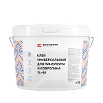 Клей Ecoroom универсальный для линолеума и ковролина SL-95